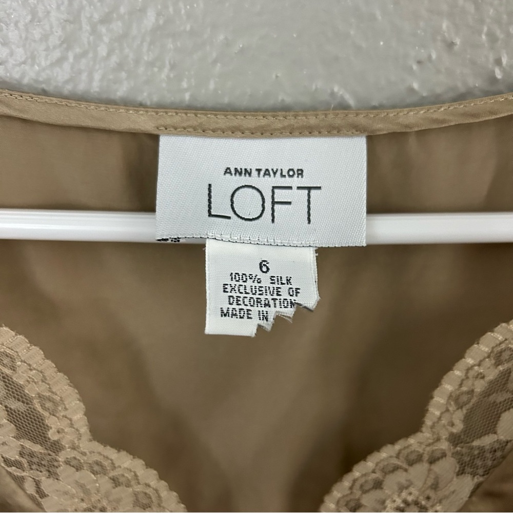 Ann Taylor LOFT Tan 100% Silk Shiny Satin Lace Trim Babydoll Tank Top Size 6 Y2K - Picture 9 of 9
